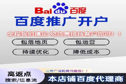 知乎信息流广告投放策略及成功案例