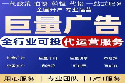 案例分享：网络推广竞价助力企业品牌建设